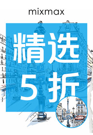 女装系列