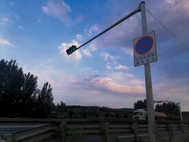 天空