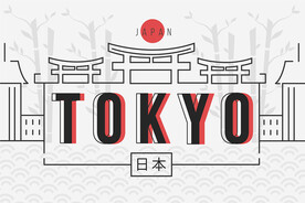 日本东京抽象插画