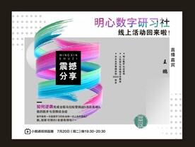 蓝粉色