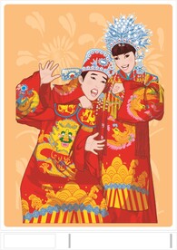 卡通婚礼