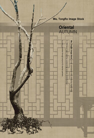 工笔画没有图层