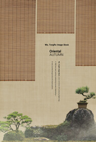 工笔画没有图层