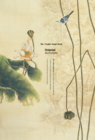 工笔画没有图层