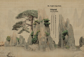 工笔画没有图层