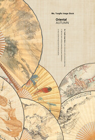 工笔画没有图层