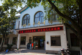 株洲市图书馆