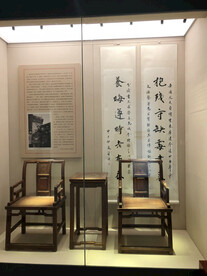 博物馆展览橱窗