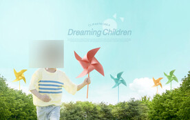 可爱孩子儿童梦想创意摄影背景