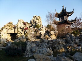 假山