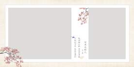 儿童工笔画中国风全家福 