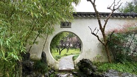 苏州怡园