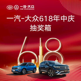 618背景