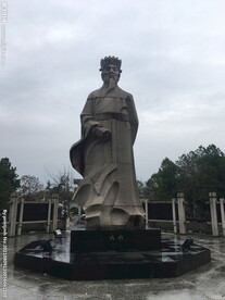 沈约