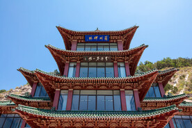 白塔山公园 黄河第一楼