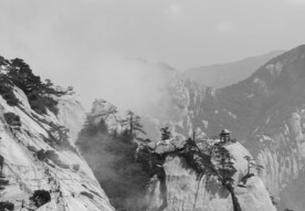 山高人为峰