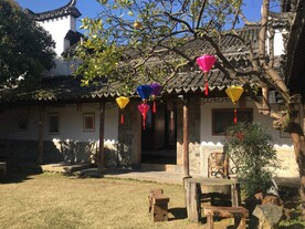 张灯结彩