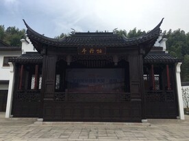 牡丹亭
