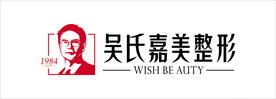 吴氏嘉美 标志