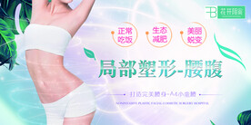 花开陌上