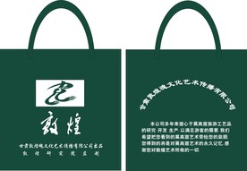 手提袋 效果图