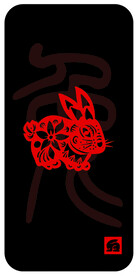 兔子剪纸风格手机壳图案