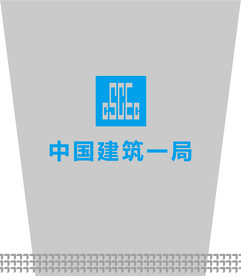 中国建筑vi纸杯