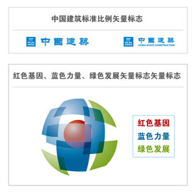 红色基因蓝色力量绿色发展