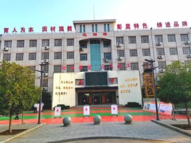 学校教学楼
