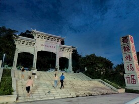 黄牛埔水库