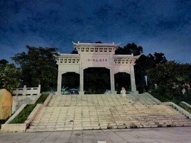 黄牛埔水库