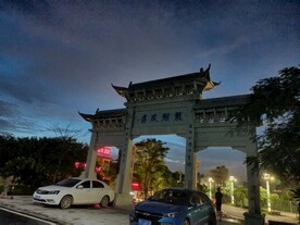 黄牛埔水库