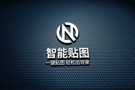 logo标志样机