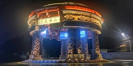 重庆自在南山户外建筑照明