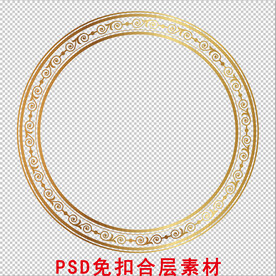 复古边框