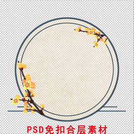 复古边框