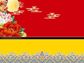 富贵牡丹