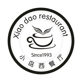 小岛西餐厅LOGO