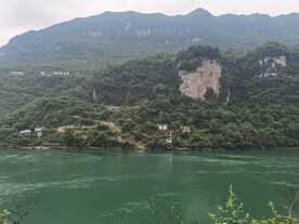 宜昌 三峡人家 