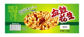 麻辣花生瓶标