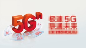 联通红5G主形象