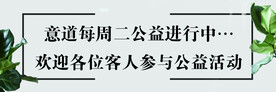 ins背景图