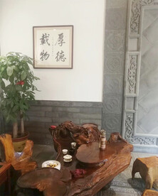 茶海