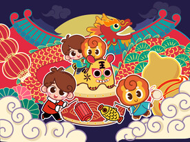 庙会