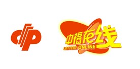 在线福利标识