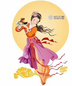 嫦娥奔月