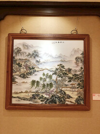 瓷板画 