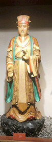 财神爷 