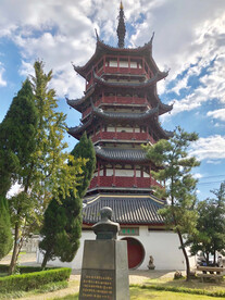 道观