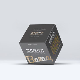 化妆品样机